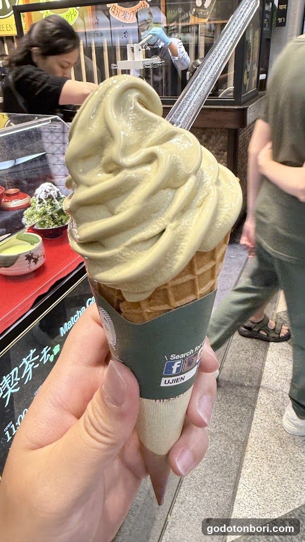宇治抹茶冰淇淋