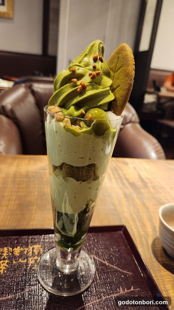 宇治抹茶冰淇淋