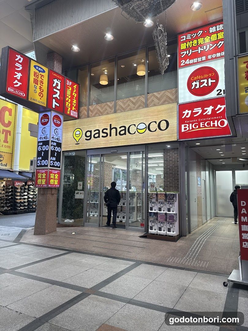 gashacoco Namba Ebisu Bashi-Suji (Capsule Toy Store)