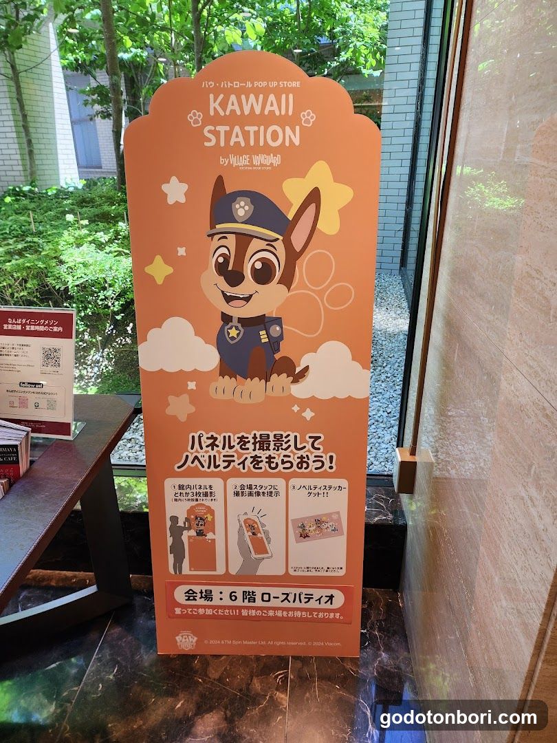 Sabon Takashimaya Osaka