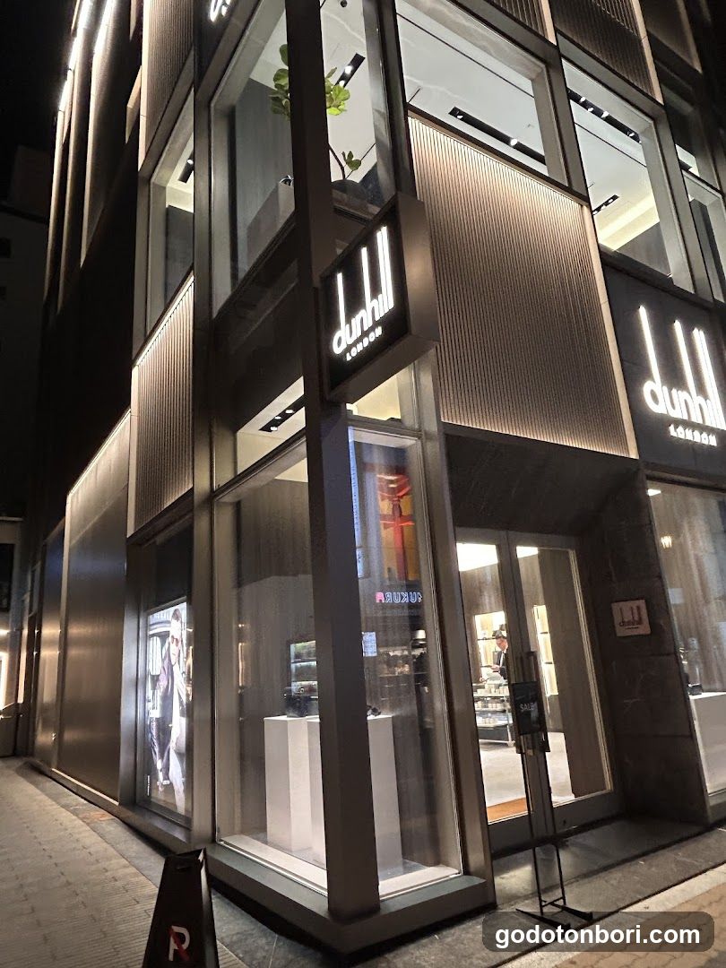 dunhill Shinsaibashi