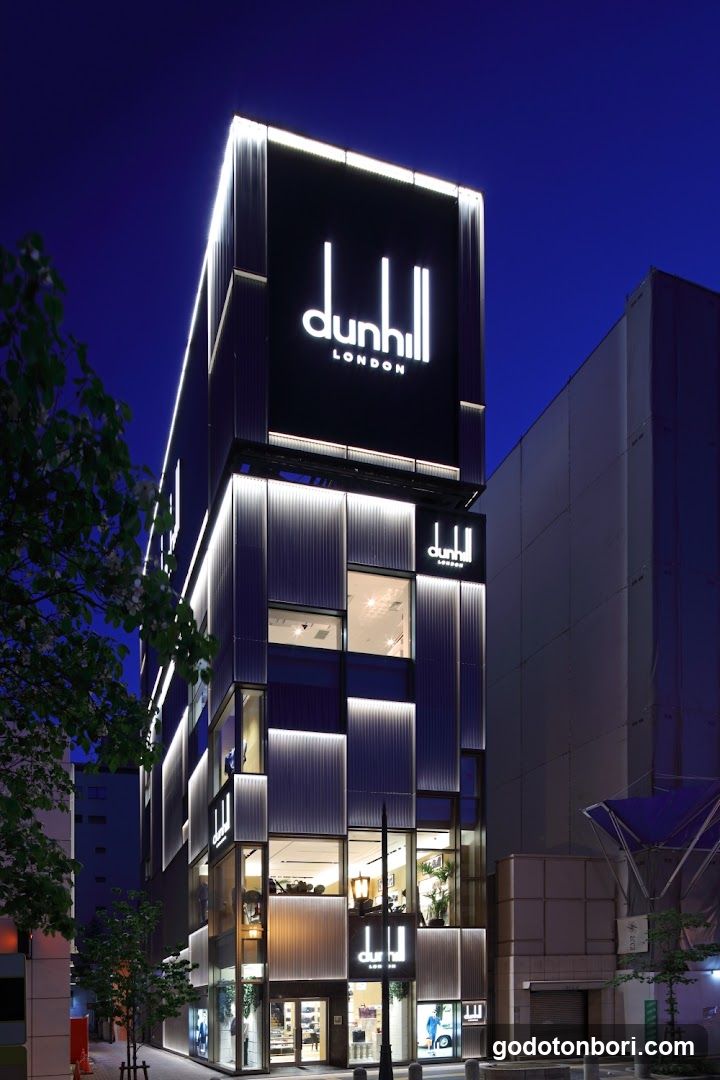 dunhill Shinsaibashi