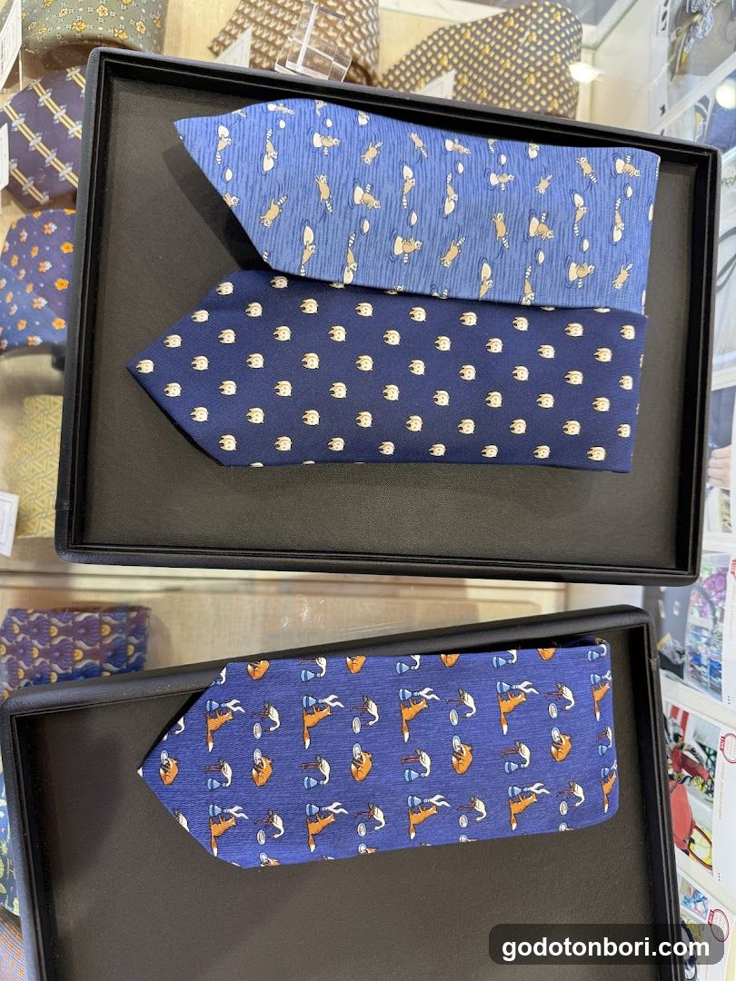 ORANGE BOUTIQUE -HOUBIDOU 3rd STORE-
