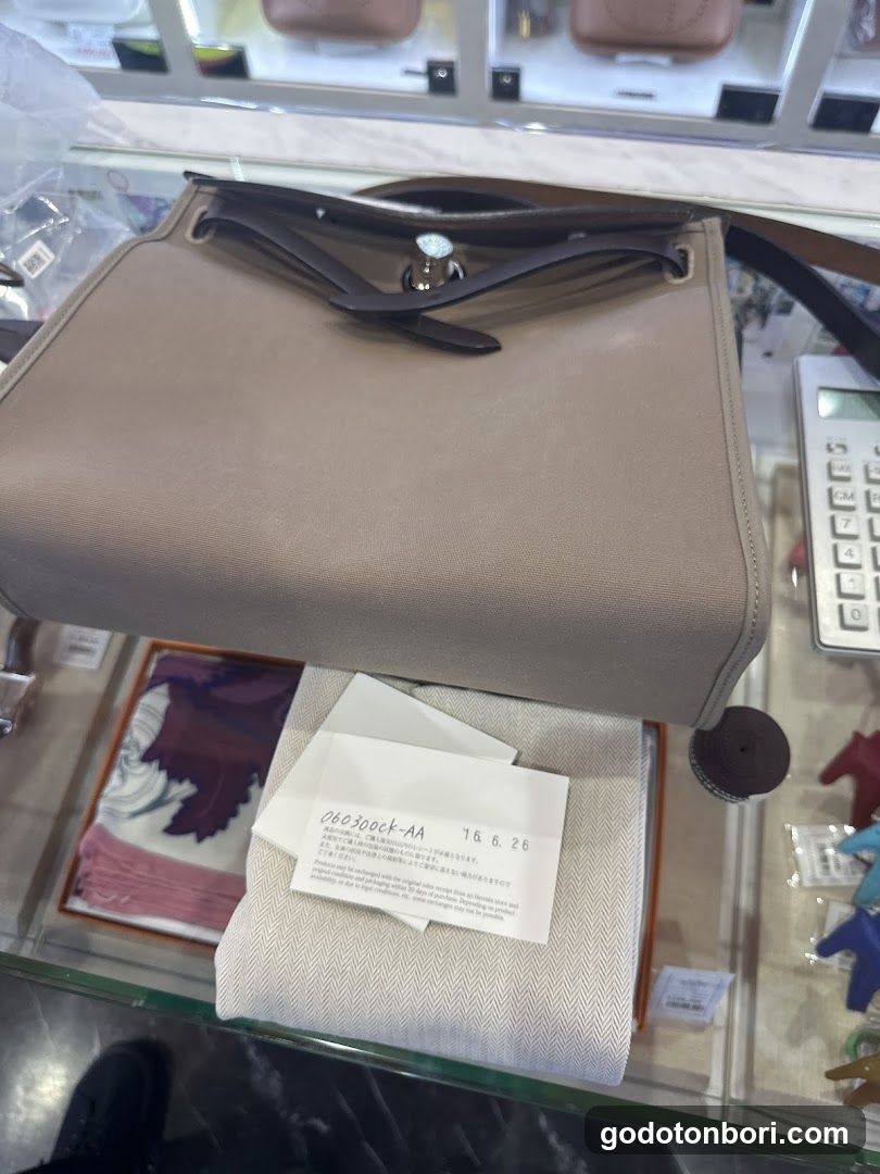 ORANGE BOUTIQUE -HOUBIDOU 3rd STORE-
