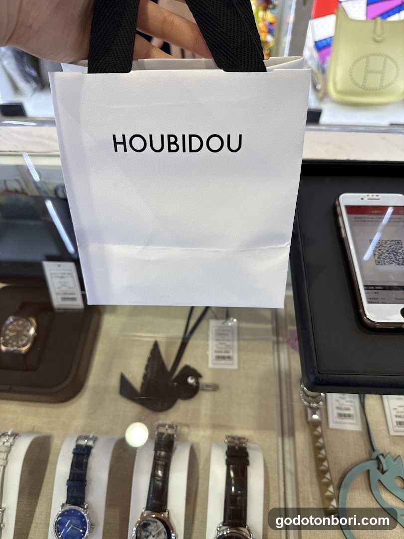 ORANGE BOUTIQUE -HOUBIDOU 3rd STORE-