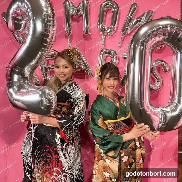 20th Anniversary Celebration