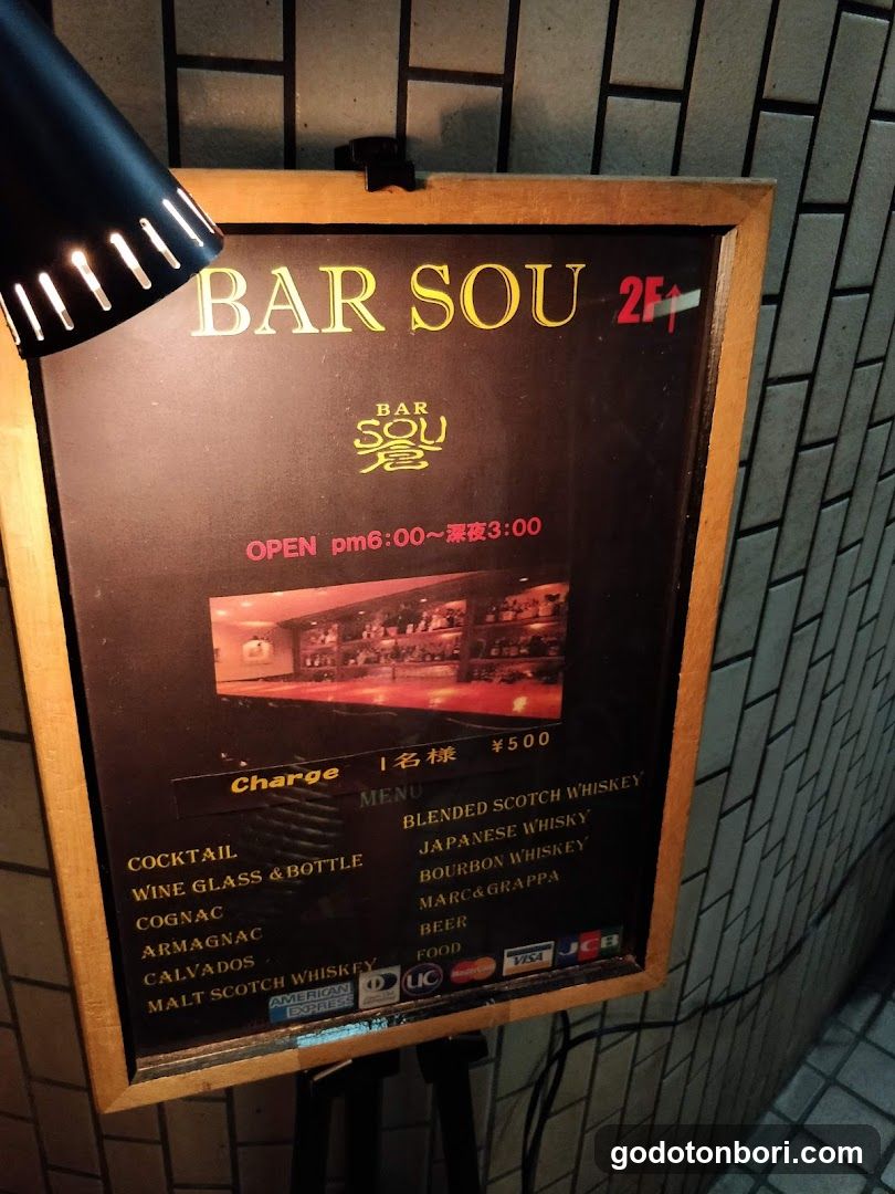 Bar Sou
