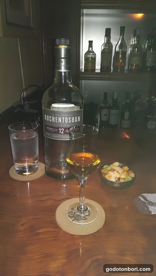 Bar Sou
