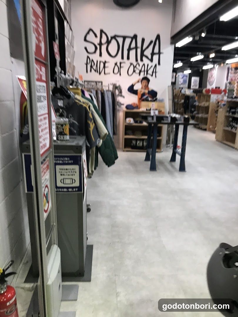 スポタカスケートボードパーク（スポパー）