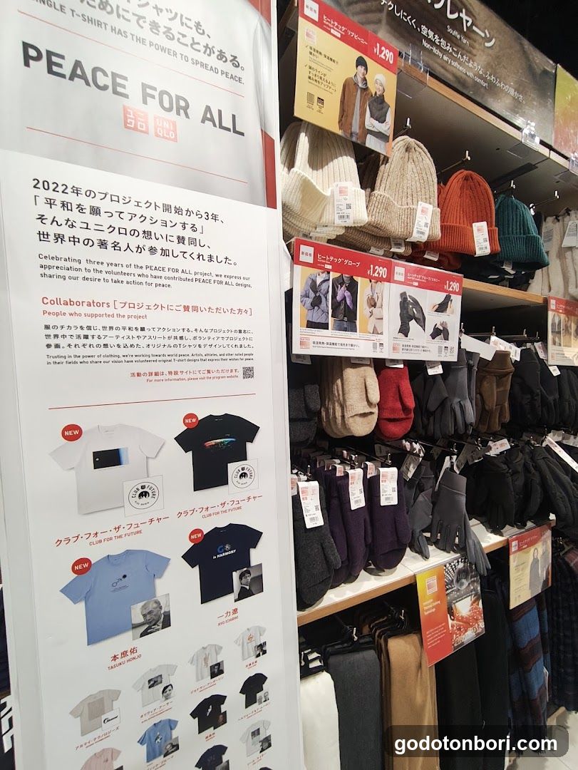 Uniqlo Namba store