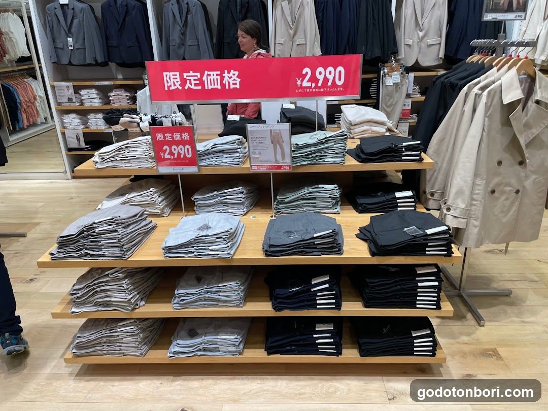 Uniqlo Namba store
