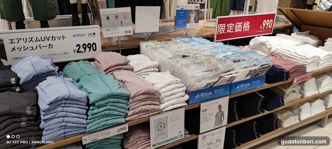 Uniqlo Namba store