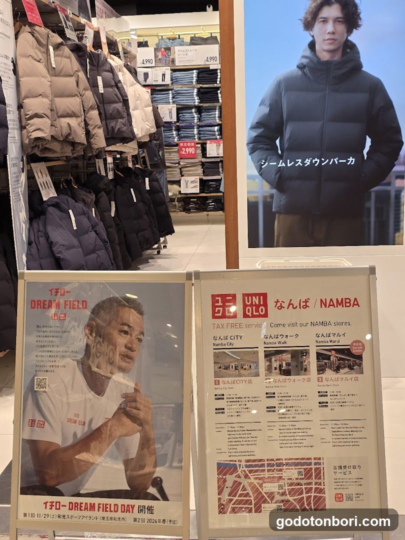 Uniqlo Namba store