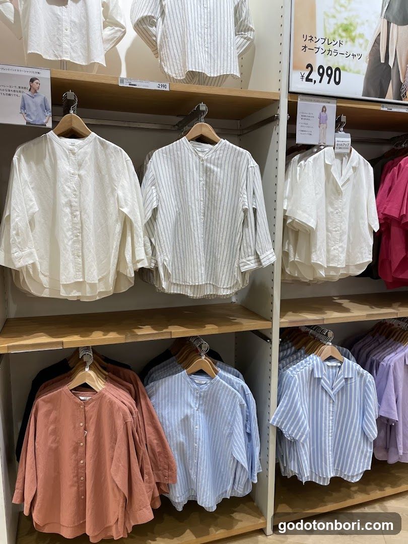 Uniqlo Namba store