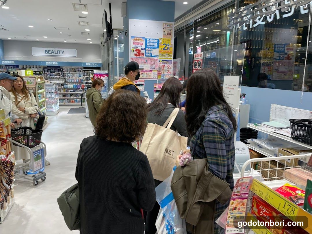 Uniqlo Namba store
