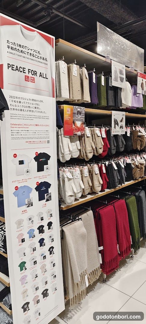Uniqlo Namba store