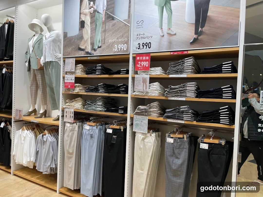 Uniqlo Namba store