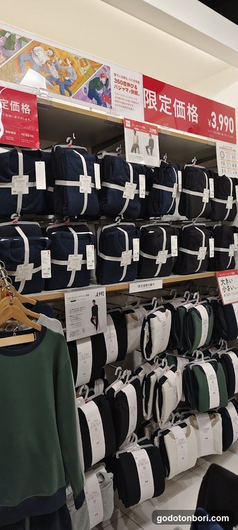 Uniqlo Namba store