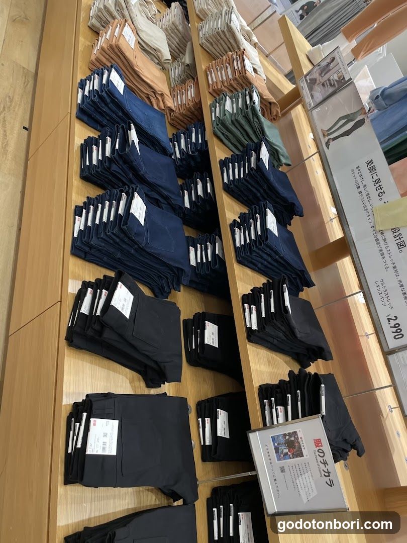 Uniqlo Namba store