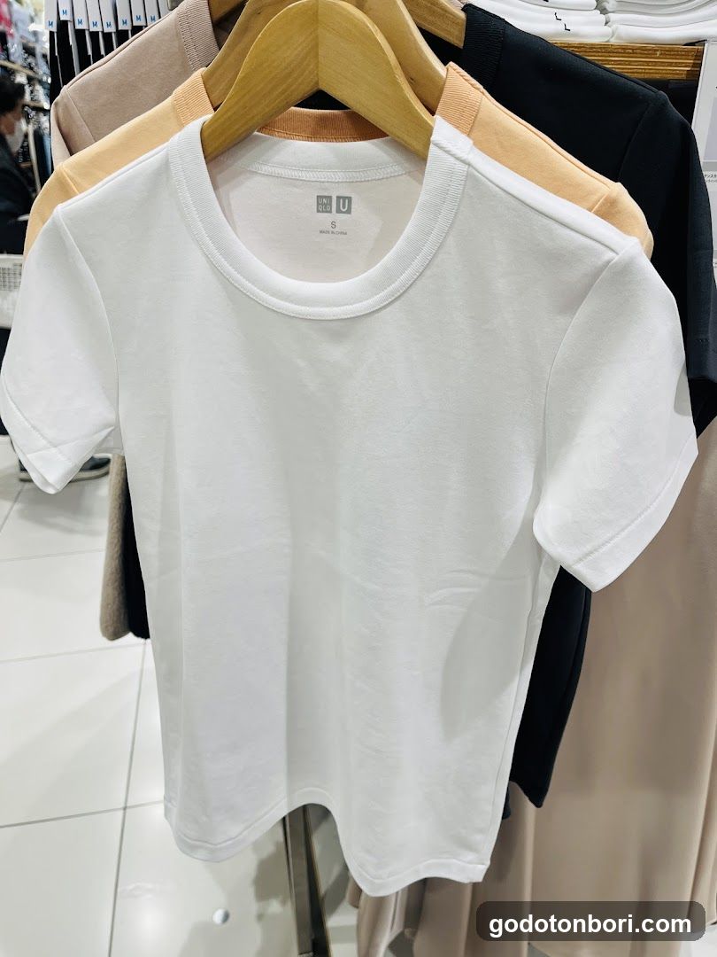 Uniqlo Namba store