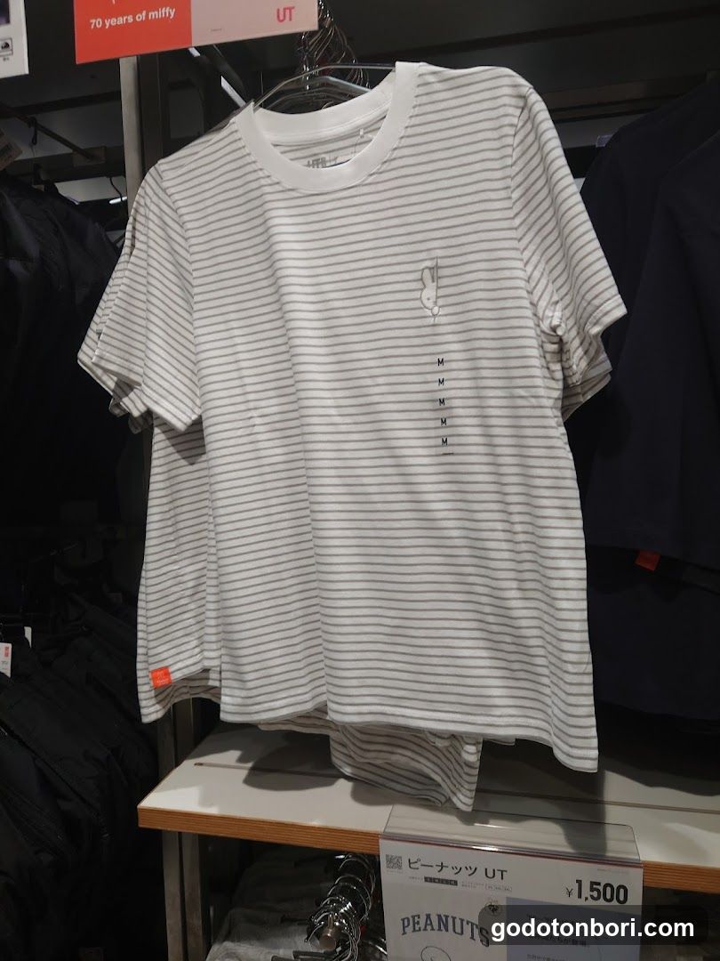 Uniqlo Namba store