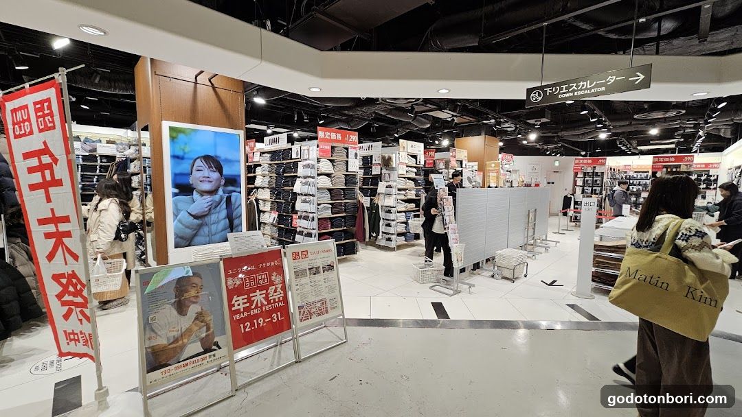 Uniqlo Namba store