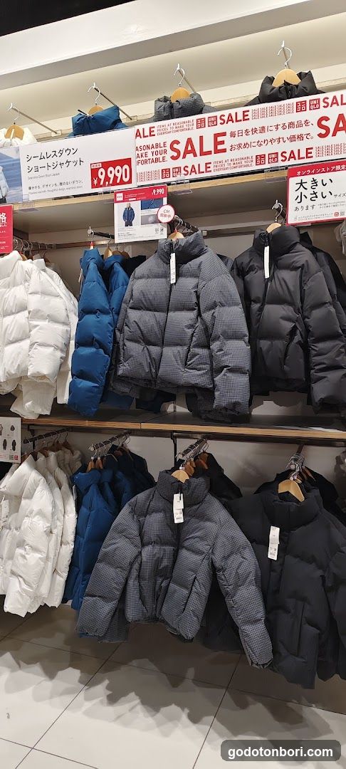 Uniqlo Namba store