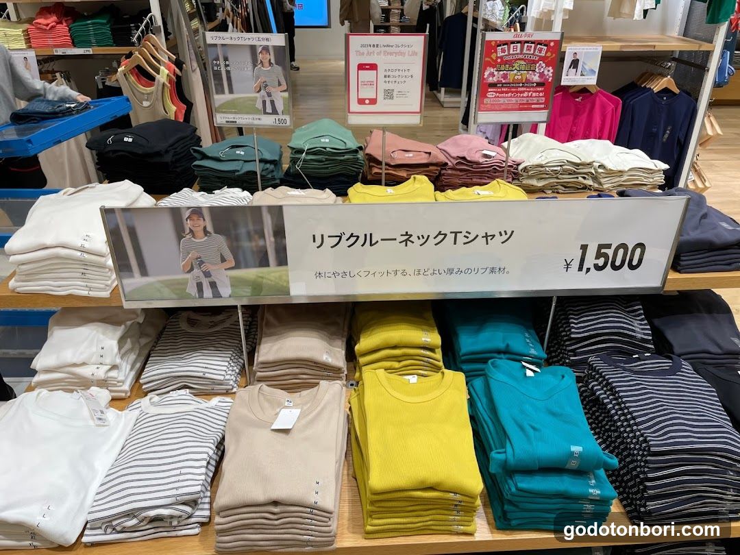 Uniqlo Namba store