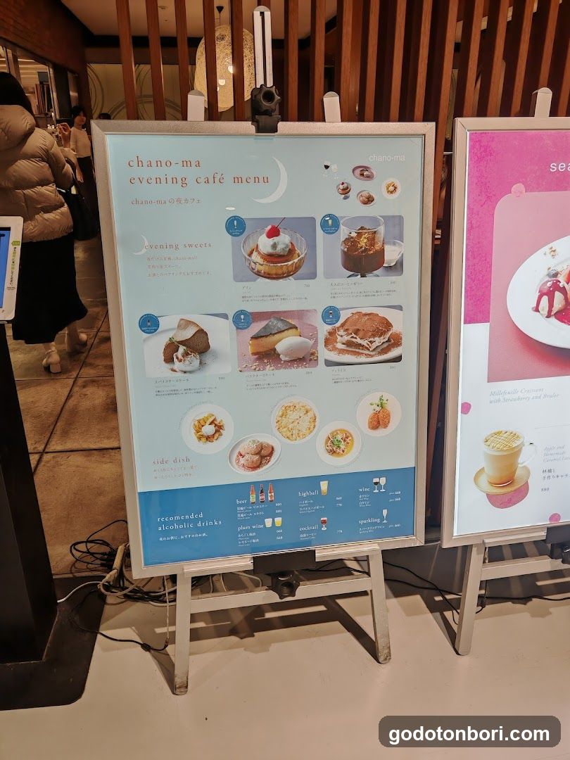 Cafe Yusoshi Chano-ma Namba