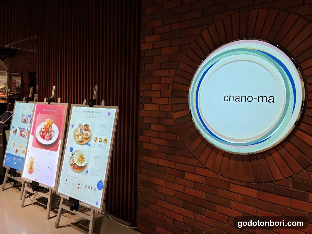 Cafe Yusoshi Chano-ma Namba