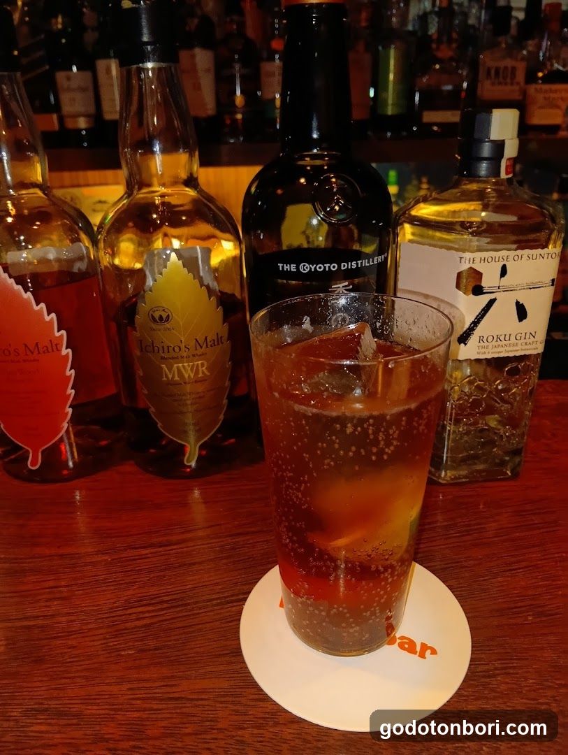 Vamos Bar