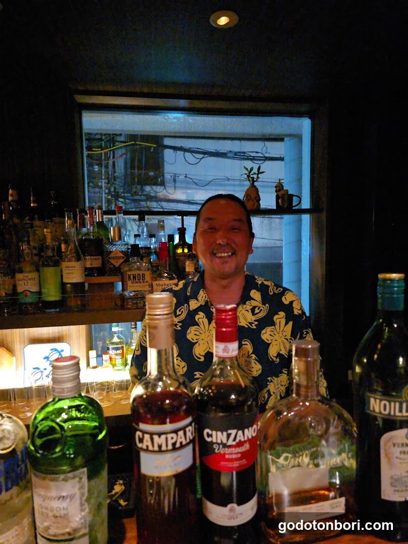 Vamos Bar