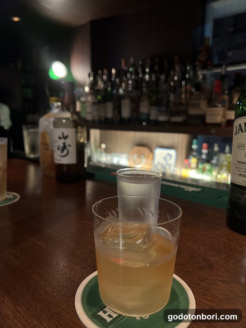 Vamos Bar