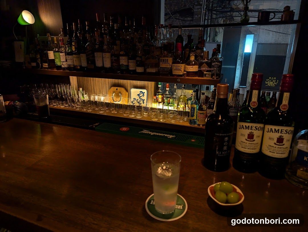 Vamos Bar