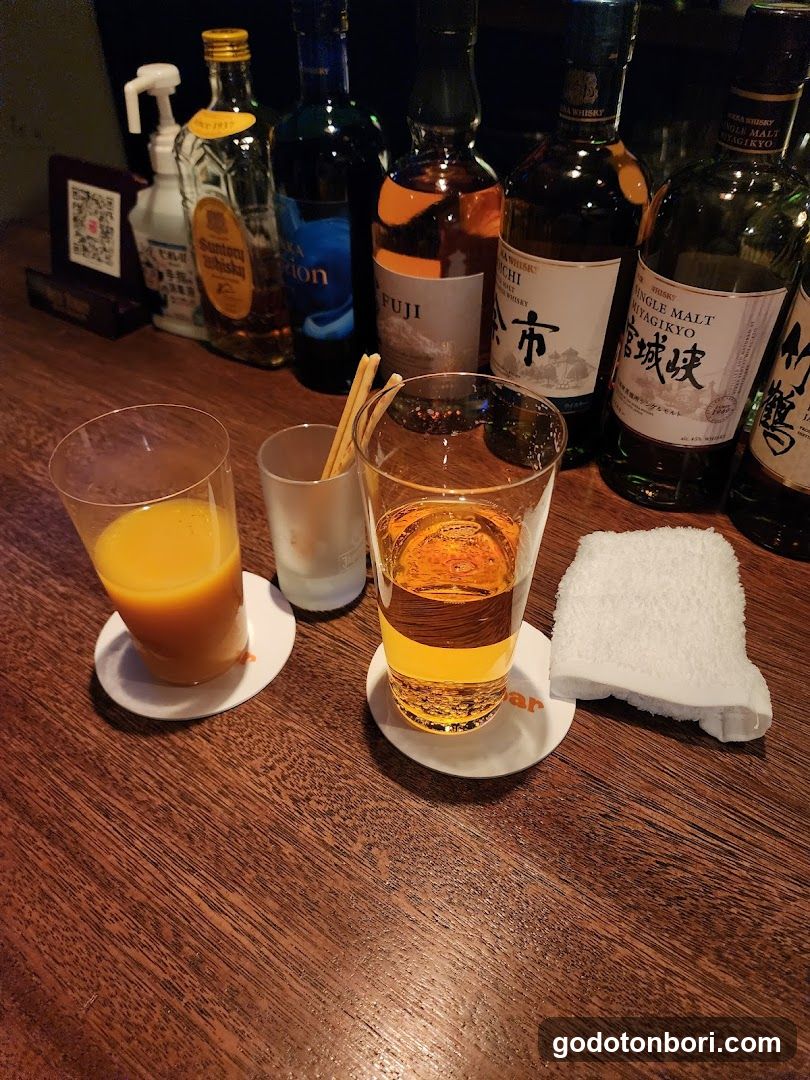 Vamos Bar