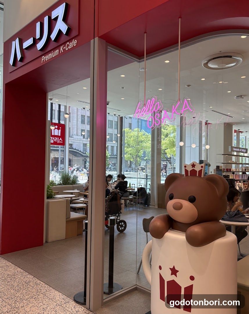 ハーリス なんばマルイ店