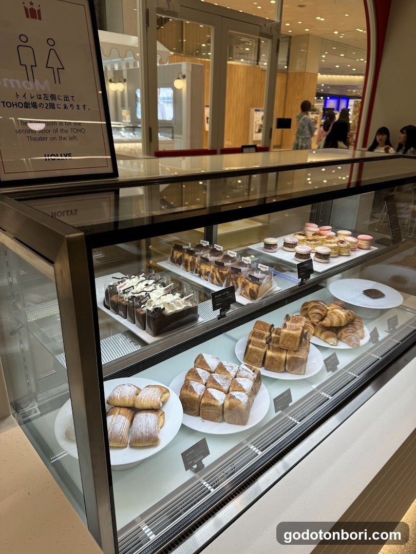 ハーリス なんばマルイ店