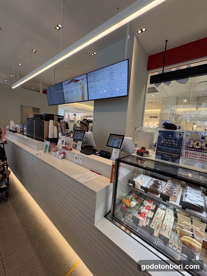 ハーリス なんばマルイ店