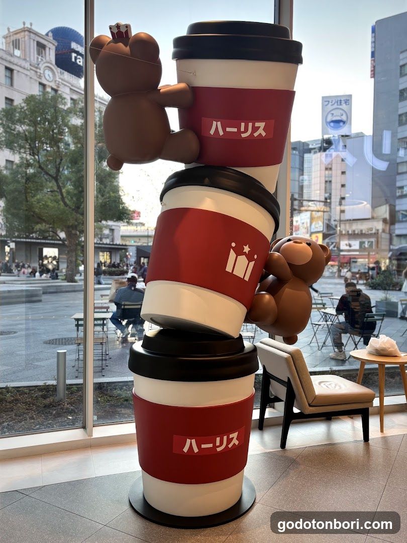 ハーリス なんばマルイ店