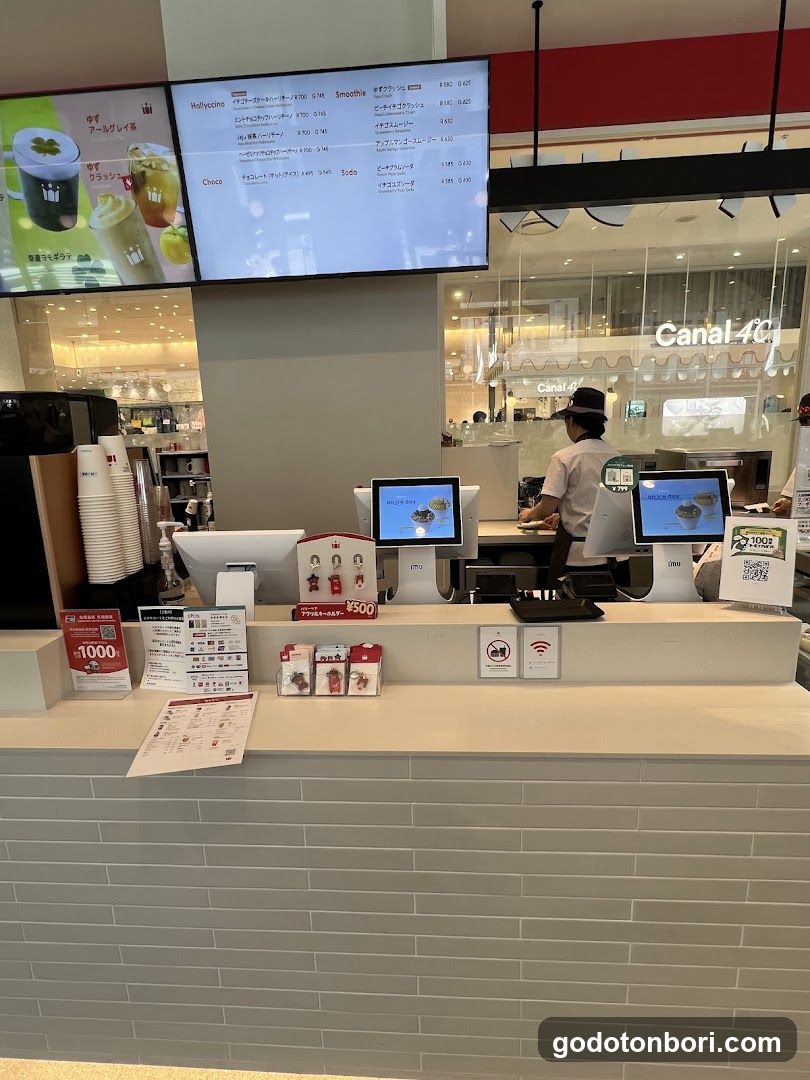 ハーリス なんばマルイ店
