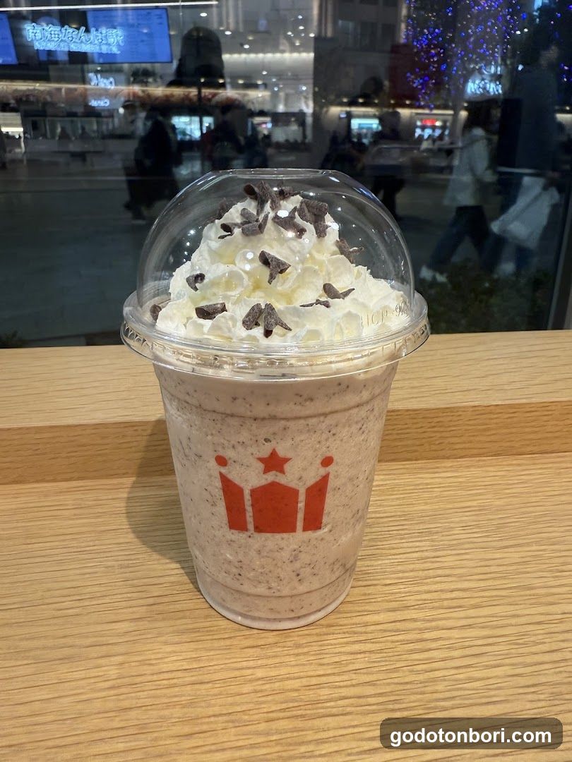 ハーリス なんばマルイ店