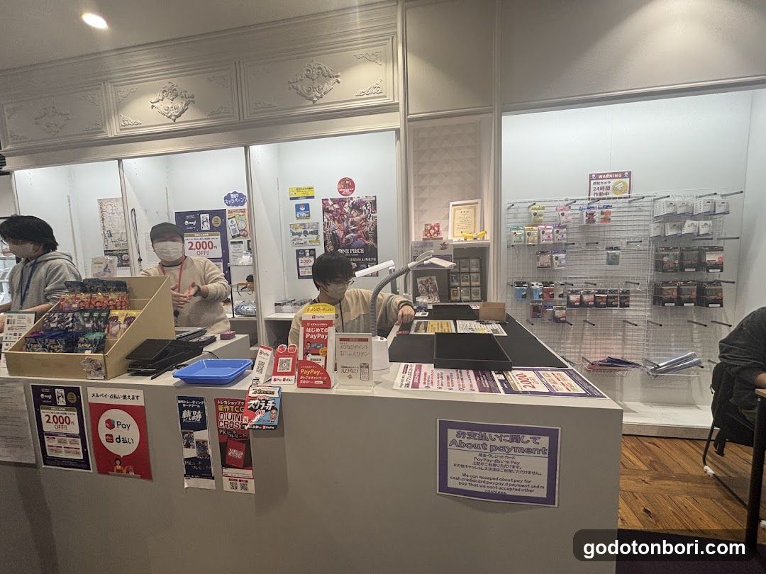 magi大阪なんばマルイ店