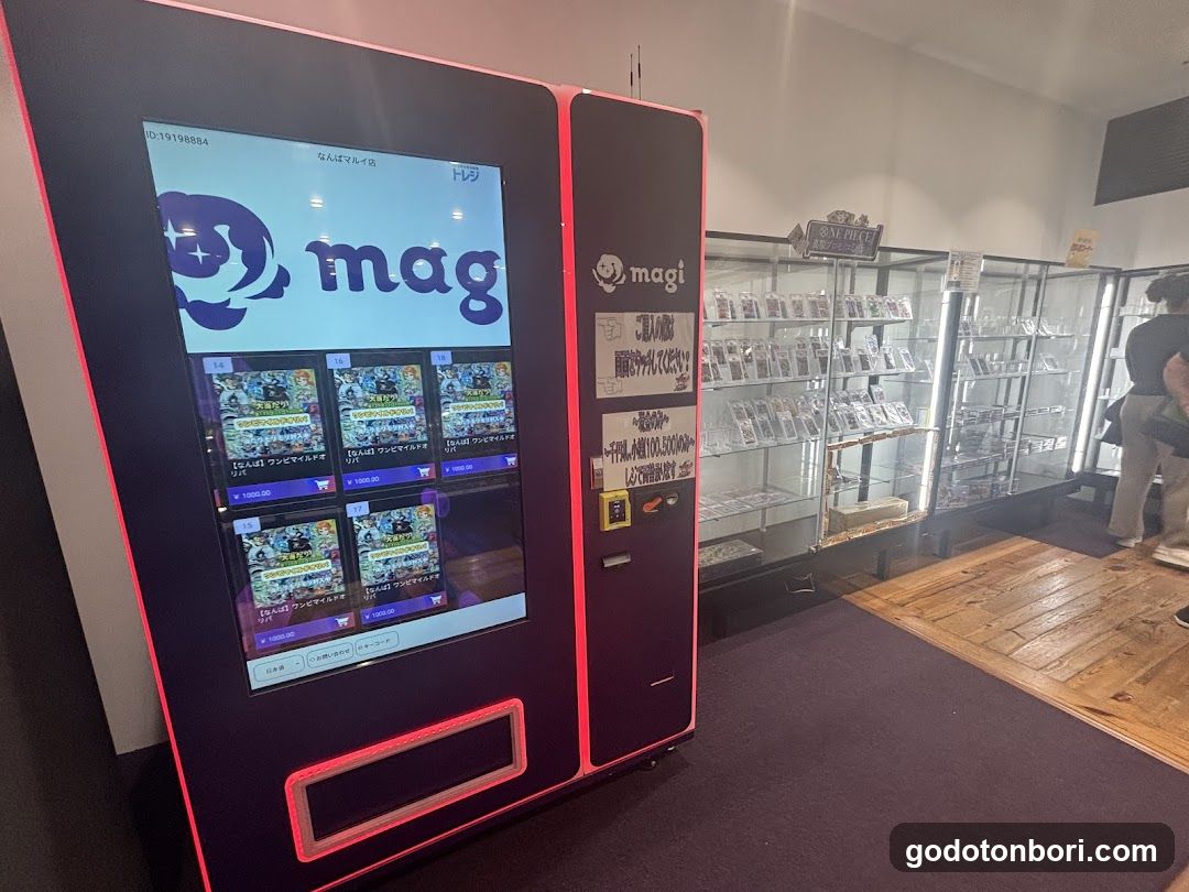 magi大阪なんばマルイ店