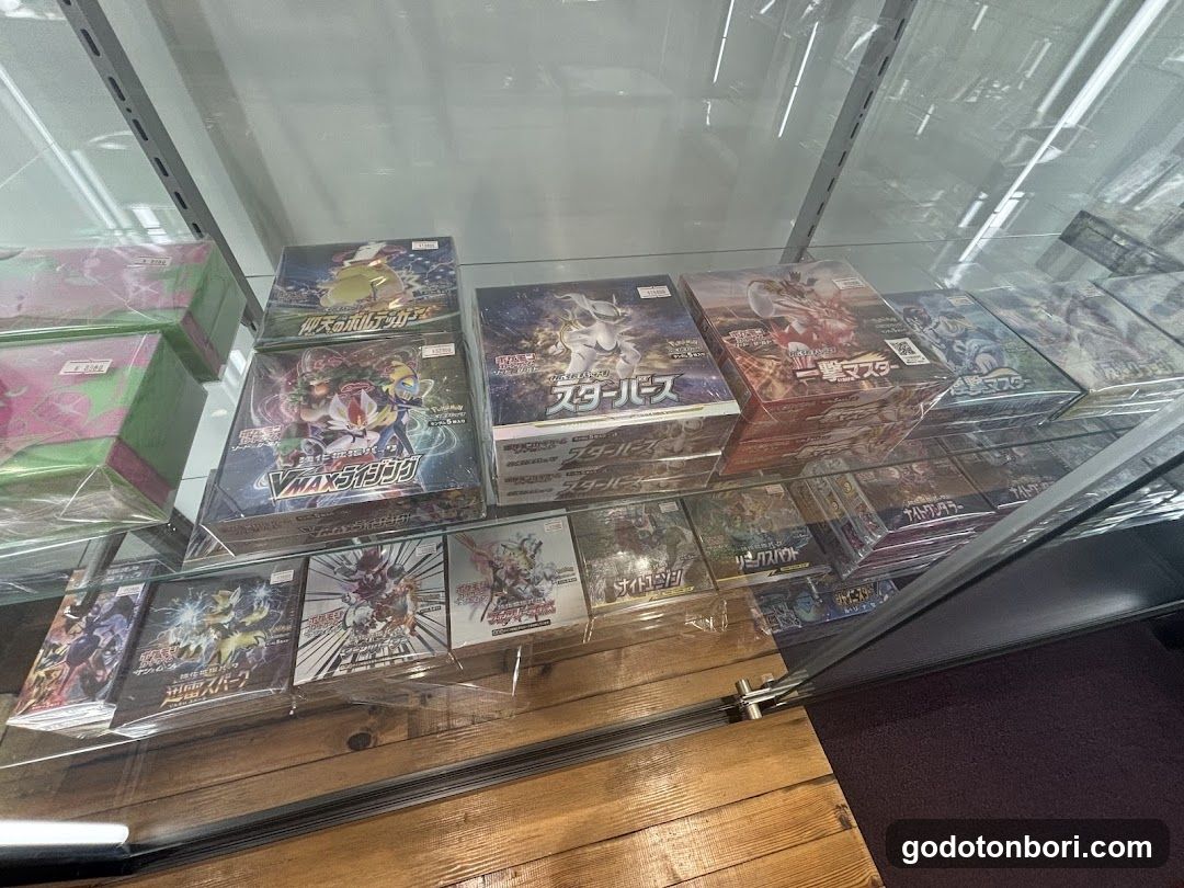 magi大阪なんばマルイ店