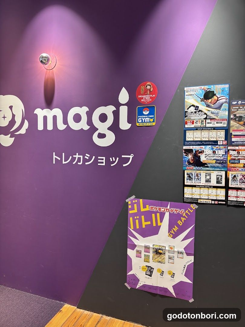 magi大阪なんばマルイ店