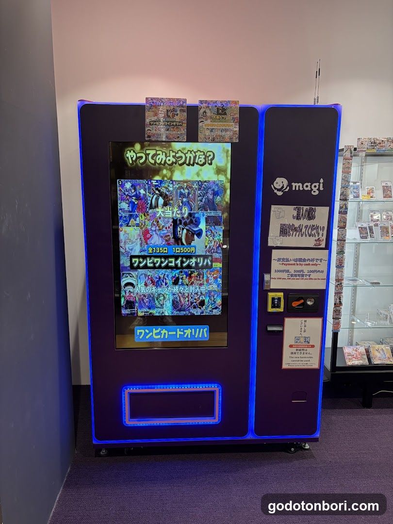 magi大阪なんばマルイ店
