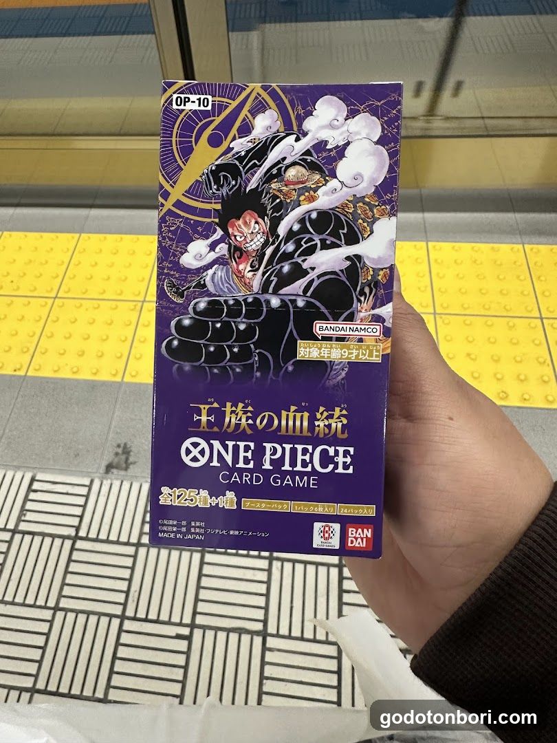 magi大阪なんばマルイ店