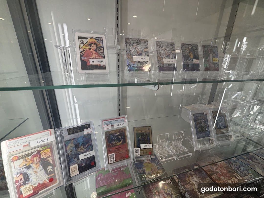 magi大阪なんばマルイ店