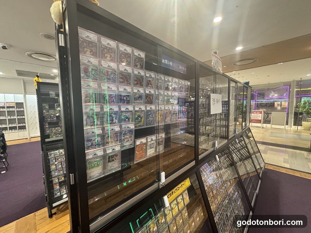 magi大阪なんばマルイ店