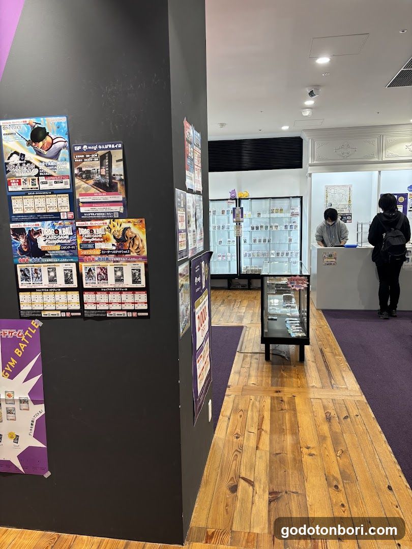 magi大阪なんばマルイ店